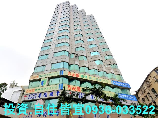 新北法拍大樓-3