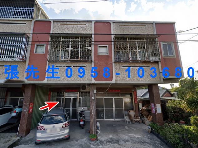 彰化大村法拍透天-2