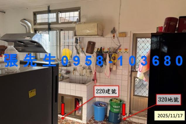 彰化大村法拍透天-8