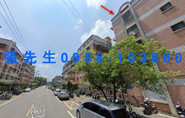 新竹北區法拍公寓-4