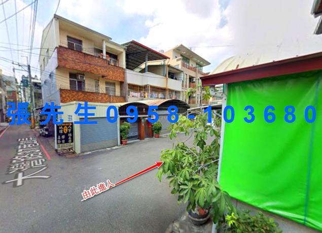 台南永康法拍透天-2