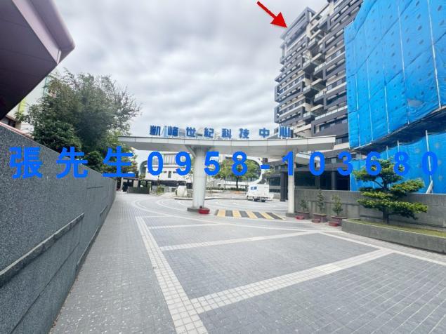 新竹竹東大樓拍賣-6
