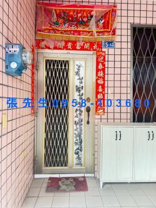 新竹新豐透天法拍-2