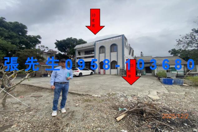 台東鹿野拍賣透天-2