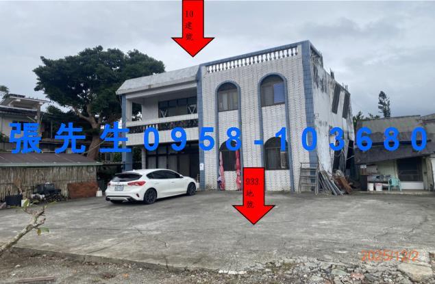 台東鹿野拍賣透天-1