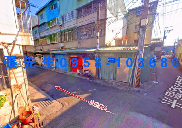 台中太平法拍透天-4