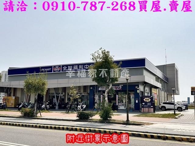 台南安南透天-14