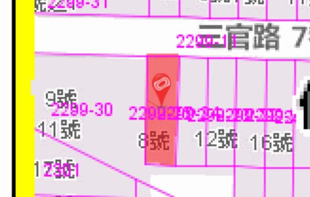 南區透天法拍-8