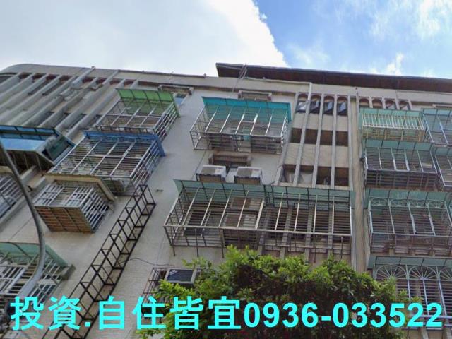 永和華廈法拍-5