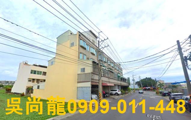 台南透天拍賣-4