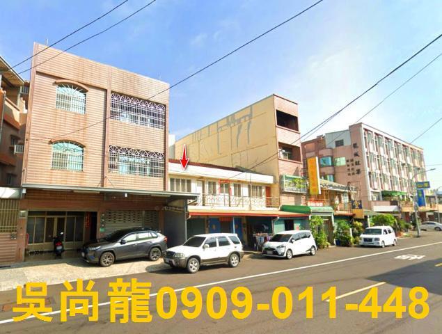 台南法拍透天-2