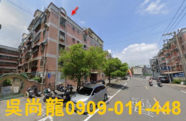 新竹北區法拍公寓-3