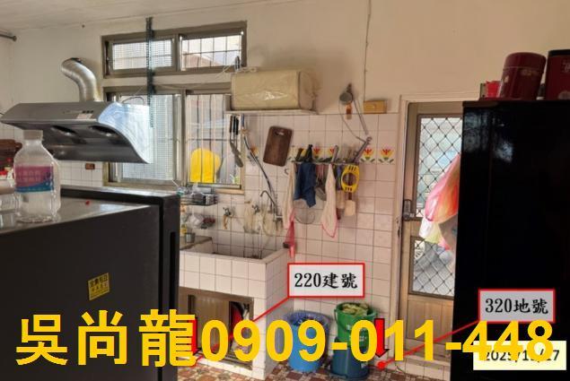 彰化大村法拍透天-5