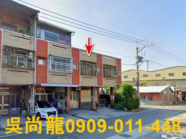 彰化大村法拍透天-8