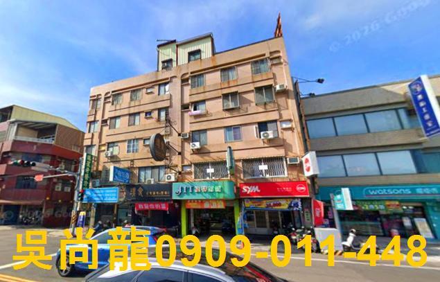 台南永康法拍公寓-5