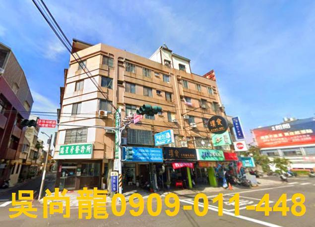 台南永康法拍公寓-1
