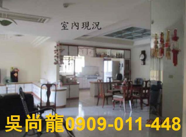 彰化員林透天法拍-11