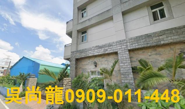 彰化田尾透天法拍-3