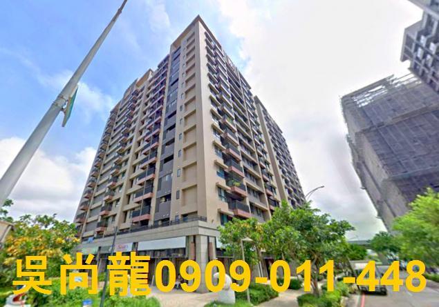 台中清水法拍大樓-4