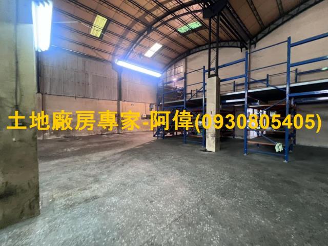 台南廠房-1