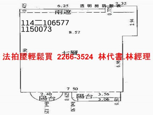 桃園華廈法拍-10