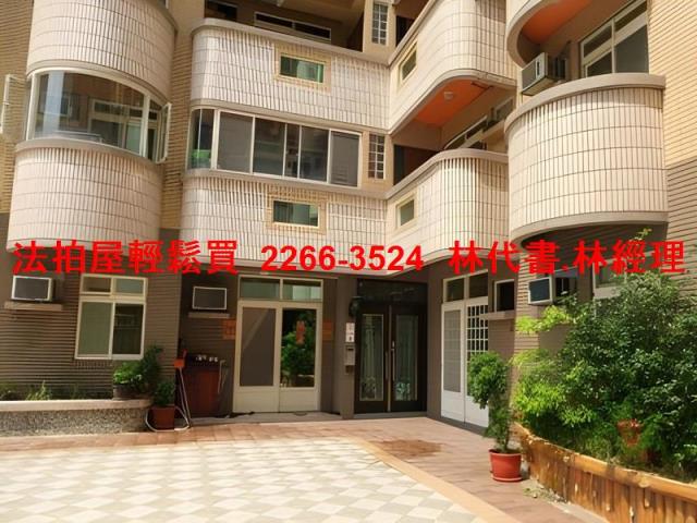 桃園華廈法拍-3