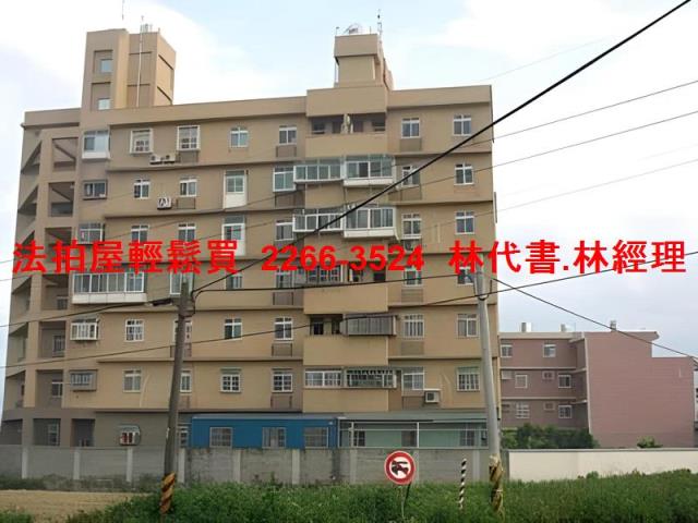 桃園華廈法拍-4