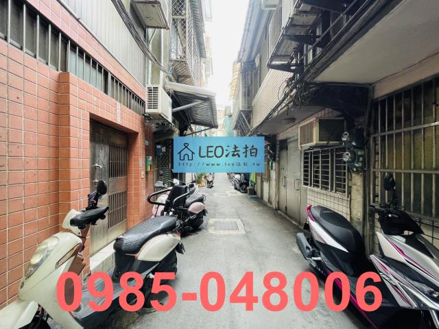 新北公寓法拍-5