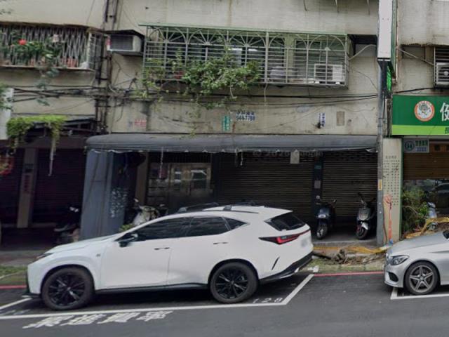 永和公寓法拍-1