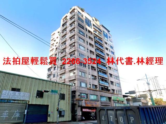 八里法拍大樓-5