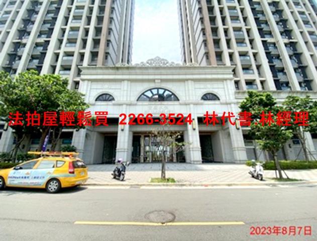 淡水法拍大樓-1