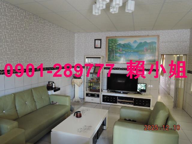 彰化透天法拍-4