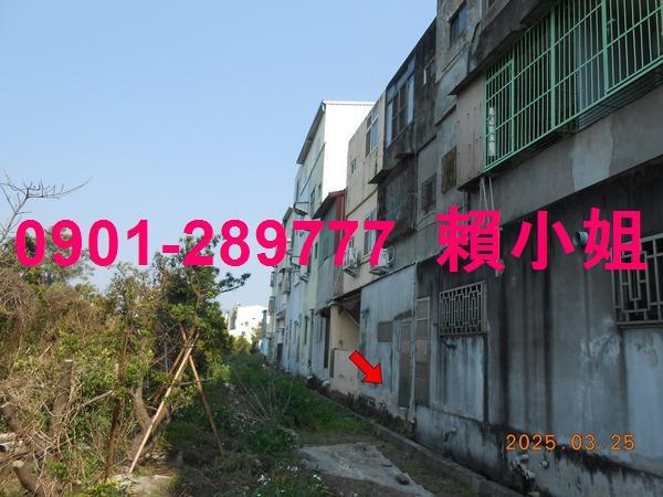 彰化透天法拍-8