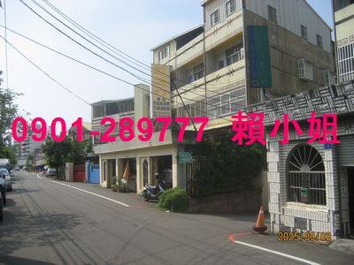 彰化透天法拍-4