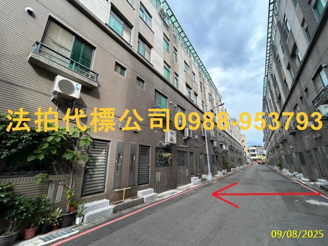 新竹竹北透天法拍-7