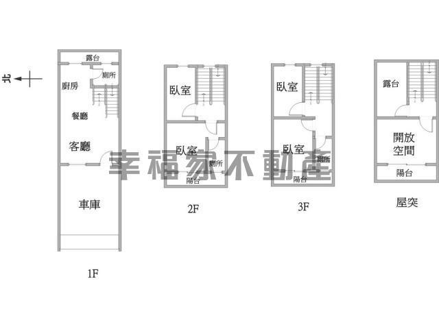 台南佳里別墅-15