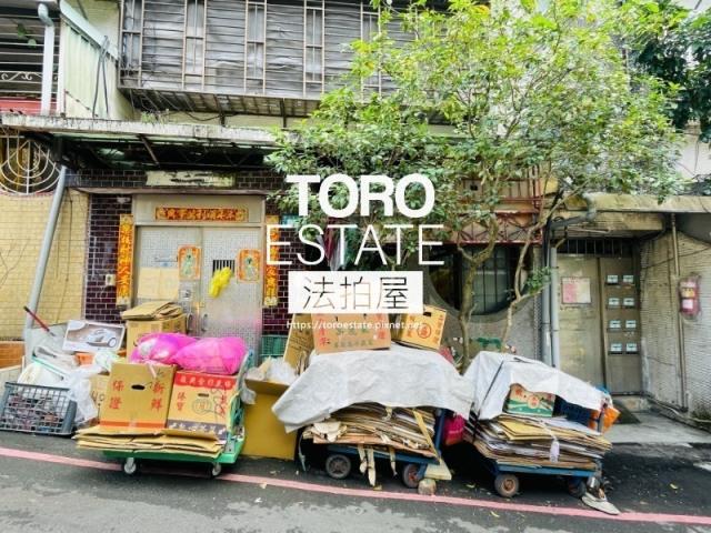 新莊公寓法拍-2