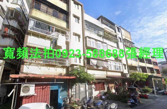 新北淡水公寓法拍-1