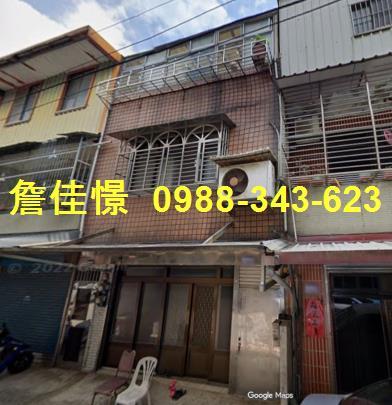 桃園大溪透天拍賣-1