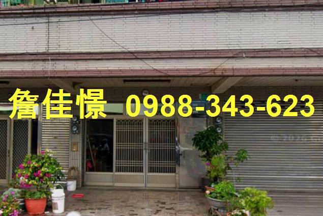 台南安南法拍透天-5