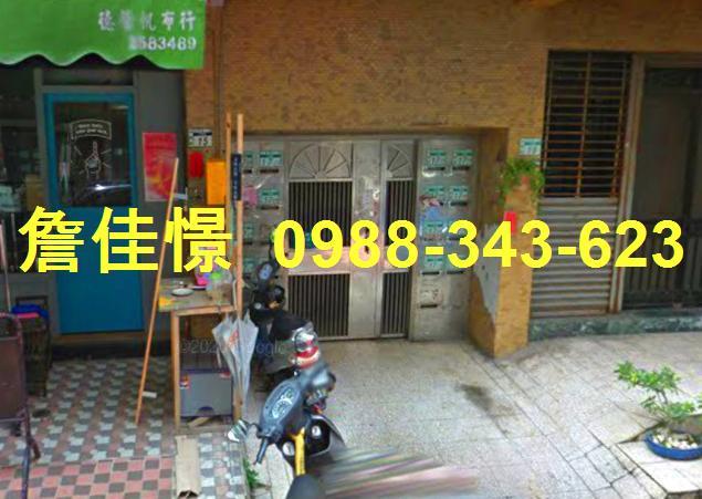 台南中西區拍賣公寓-3