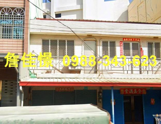 台南歸仁透天拍賣-3