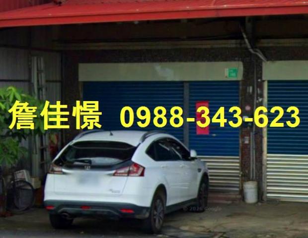 台南玉井透天法拍-2