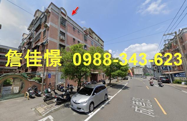 新竹北區公寓拍賣-3