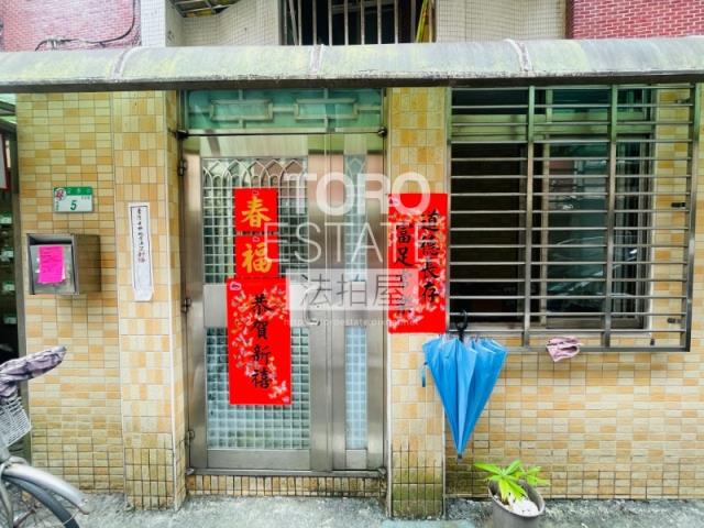 內湖公寓法拍-2