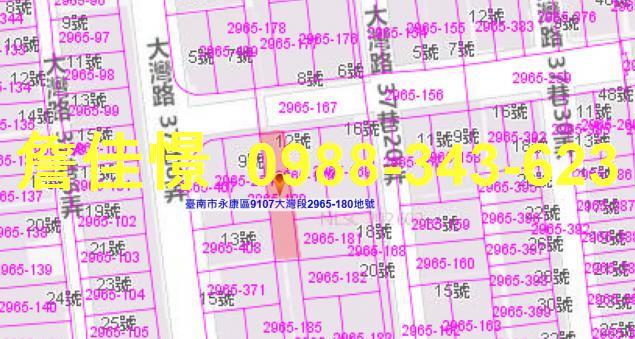 永康法拍透天-4