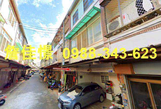 大雅透天法拍-2