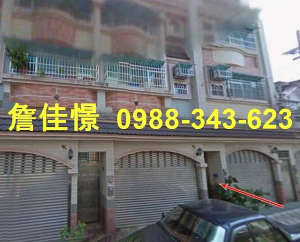 岡山透天法拍-3