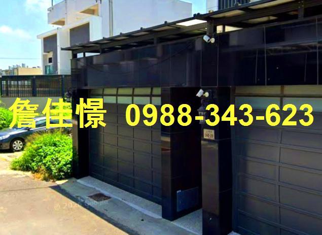 新港拍賣透天-1