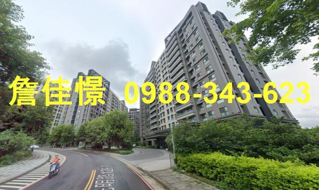 竹東大樓拍賣-4